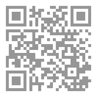 Qr Code Eight