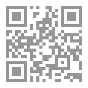 Qr Code موسوعة ألغاز المنطق و الرياضيات و الاستنتاج