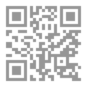 Qr Code فضل الصلاة على النبي صلى الله عليه وسلم