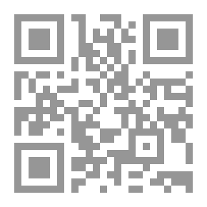 Qr Code In The Philosophy Of Science And Cultural Development