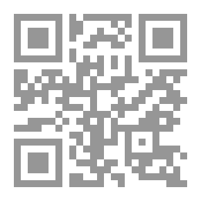 Qr Code The Moon Will Not Be Missed - 404