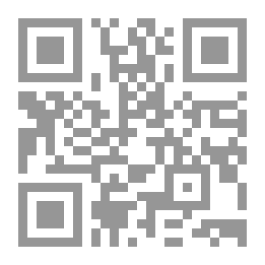 Qr Code ‎النسوية وصناعة الدهشة حقائق وعوائق