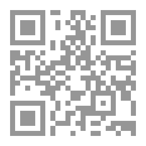 Qr Code محاضرات في تاريخ الجزائر المعاصر