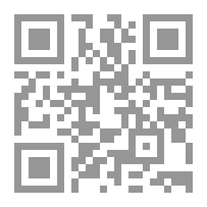 Qr Code العولمة و الهوية