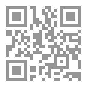 Qr Code خاتمة المطاف