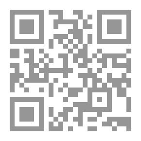 Qr Code إعادة الضبط : غير مخك لكسر العادات السيئة، والتغلب على الادمان، والسيطرة على السلوكيات المدمرة للذات