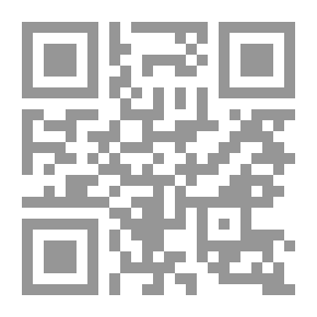 Qr Code Use Your Head