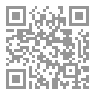 Qr Code Victory
