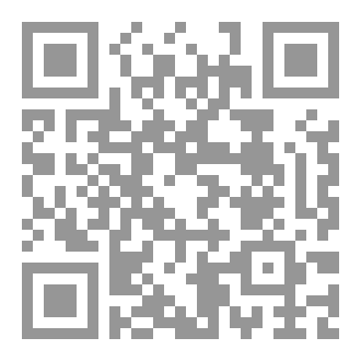 Qr Code رُوحي وَأنا