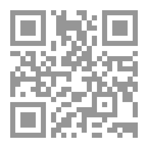 Qr Code الصين شركة عملاقة