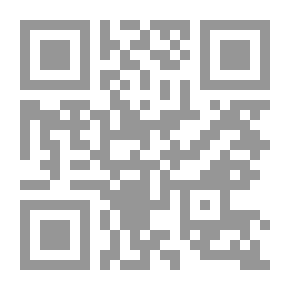 Qr Code الرؤى الواضحة في اللغة العربية