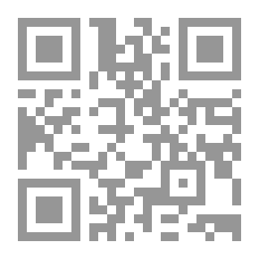 Qr Code Illustrated Prophetic Medicine