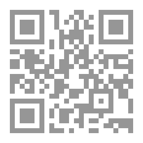 Qr Code نبذة مختصرة في الصحف العربية المصورة