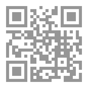 Qr Code Ardides y cuchilladas : zarzuela en tres actos