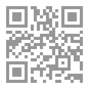 Qr Code كيف تكتب بحثاً جامعياً
