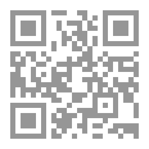 Qr Code نهاية المطلب في دراية المذهب - الجزء الثني عشر