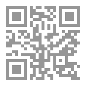 Qr Code Journal Of Saleh Kamel Center For Islamic Economics, Al-Azhar University: P35