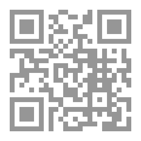 Qr Code الدلالات المفتوحة - مقاربة سيميائية في فلسفة العلامة