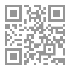 Qr Code كتاب المقصور والممدود على حروف المعجم
