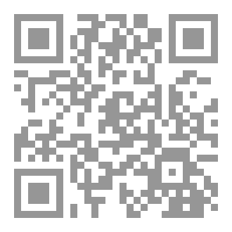 Qr Code جُرح - ديوان شعر