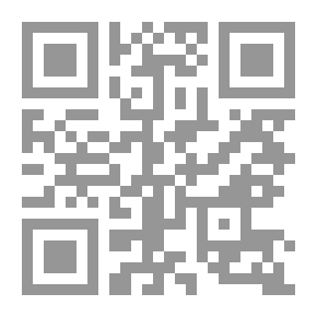 Qr Code بين الأرض والقمر