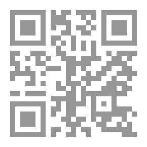 Qr Code بستان الخطيب ج3