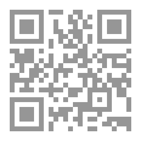 Qr Code الكتاب السنوي للأحجار الكريمة