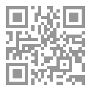 Qr Code جدلية الفكر والسياسة من إبن رشد إلى كمال جنبلاط