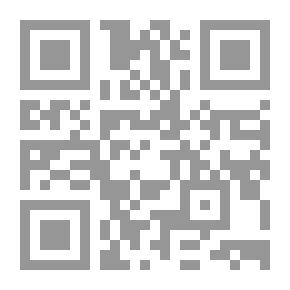 Qr Code هل تسمعني جيدا `الجزء الثالث`