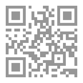 Qr Code Outlook 2003 دورة خاصة
