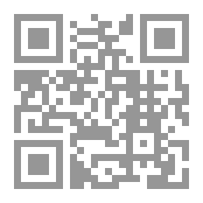 Qr Code My Testimony On Egypt Before The Overthrow Of The Mubarak Regime #2 (2010-2011): Until The Beginning Of The Dawn