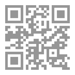Qr Code سافان - اكسبريس
