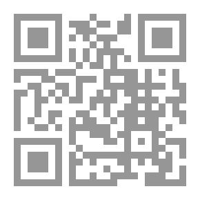 Qr Code بل السياسة من الدين