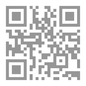 Qr Code ديوان امرئ القيس