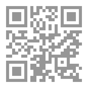 Qr Code عمارة ماركوس فيتروفيوس بوليو: في عشرة كتب