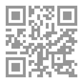 Qr Code تحولات مشرقية - العدد رقم 9 ( كانون الثاني 2016 ) - آثارنا بين النهب والتدمير والإحتلال
