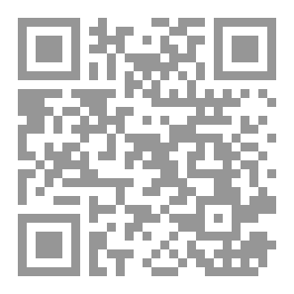 Qr Code موسى كليم الله