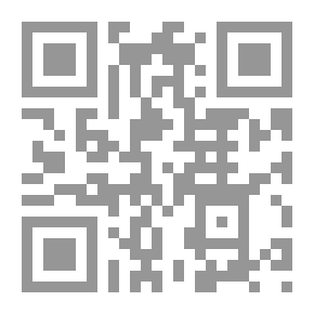 Qr Code Science Dictionary