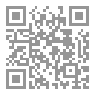 Qr Code سحر السودان وتسخير الجان