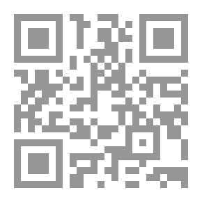 Qr Code ريشة السحاب