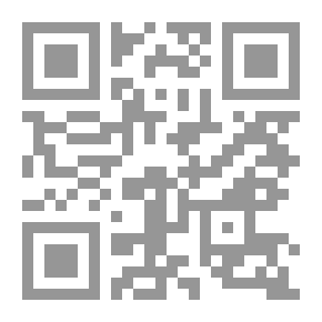 Qr Code سيرة حياة زكي مبارك