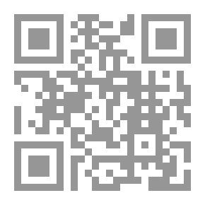 Qr Code أدعوني أستجب لكم
