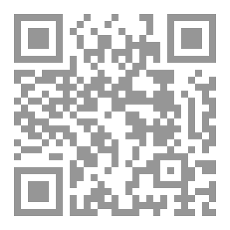 Qr Code ظلال إمدغاسن