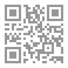 Qr Code Audio Texts 6 (Activities In Listening And Oral Expression)