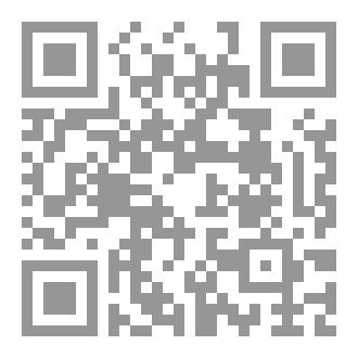 Qr Code عيد السولال
