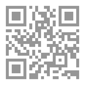 Qr Code مفتاح الفلاح ـ في عمل اليوم والليلة من الواجبات والمستحبات والآداب