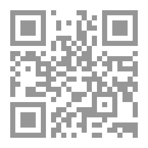 Qr Code مكافحة هريان ودود العنب