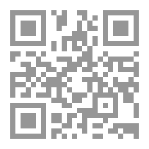 Qr Code The Fly