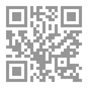 Qr Code سيدات البلاط العباسي /‪