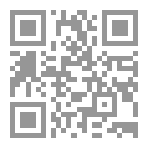Qr Code Publishing In The Ten Readings - Part Two